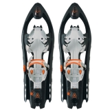 Win deze sneeuwschoenen van Batooh