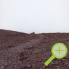 Trektocht door Jotunheimen I