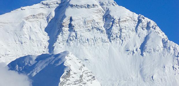 Mount Everest. Foto Kappa Wayfarer