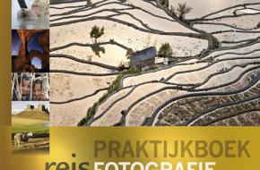 Praktijkboek reisfotografie