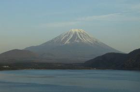 Foto: Chad. Fuji vulkaan