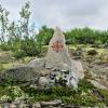 St olavsweg in Dovrefjell. foto H. Dahl